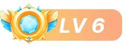 LV6 等级-LV6-星空门户